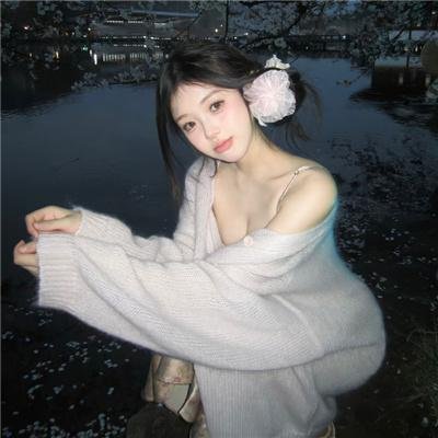儿女的战争